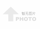 喜報(bào)：熱烈祝賀公司獲得多項(xiàng)國(guó)家軟件著作權(quán)